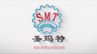 Tự động hóa máy cuộn dây động cơ SMT